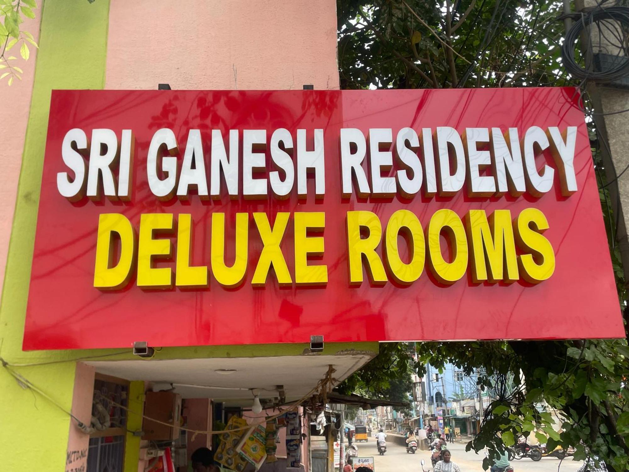 Sri Ganesh Residency Hotel Tirupati Eksteriør billede